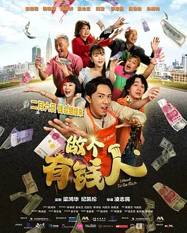 推荐网址: